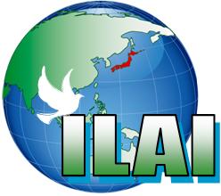 入国管理国際法務協会